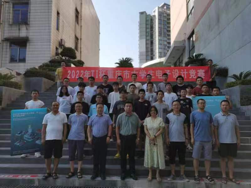 QdVH_1662450387675078418.png 图片22.png