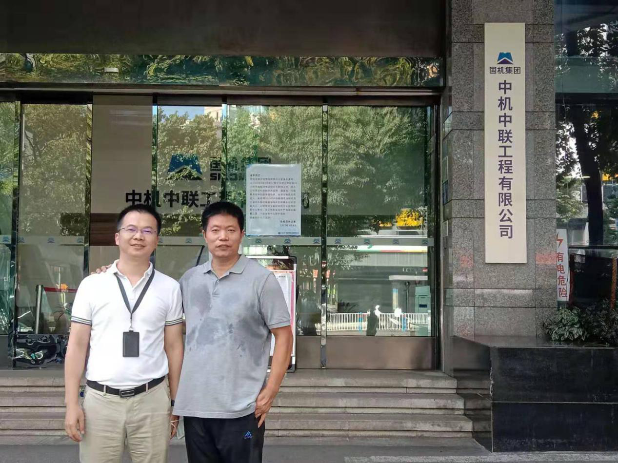 SWfJ_1662449750729000766.png 图片15.png