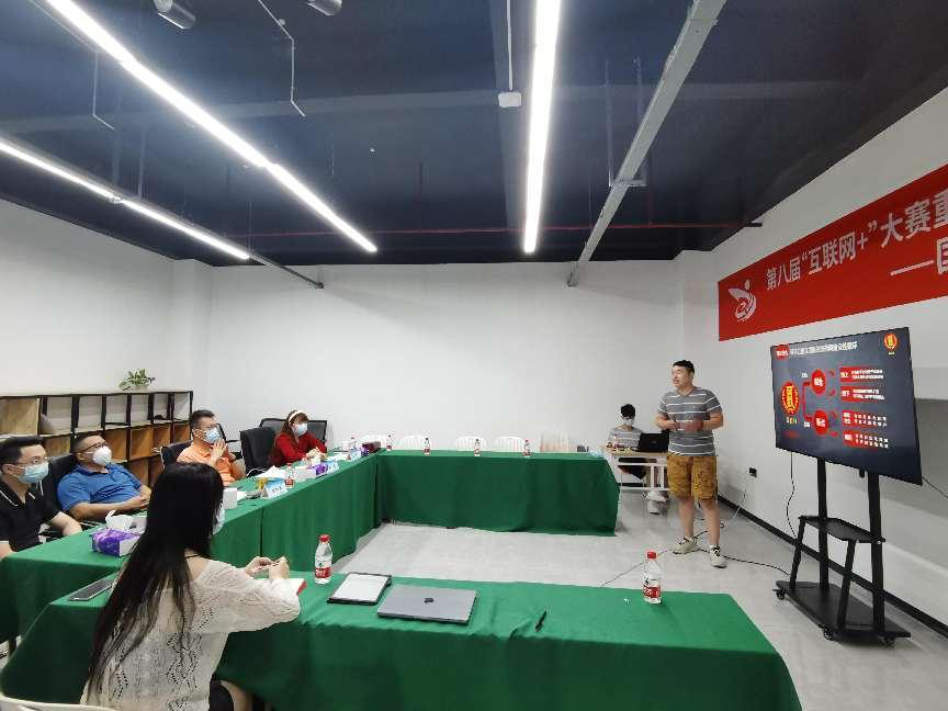 euoR_1662450319341092315.png 图片21.png