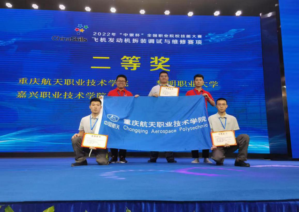 lJHF_1662450103914093138.png 图片18.png