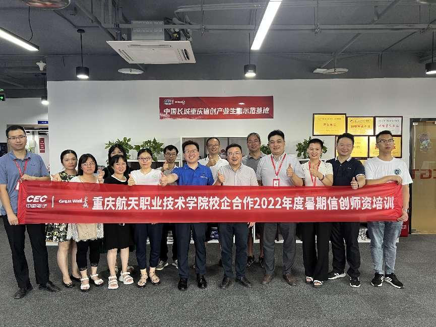 mSqT_1662448843844017912.png 图片5.png