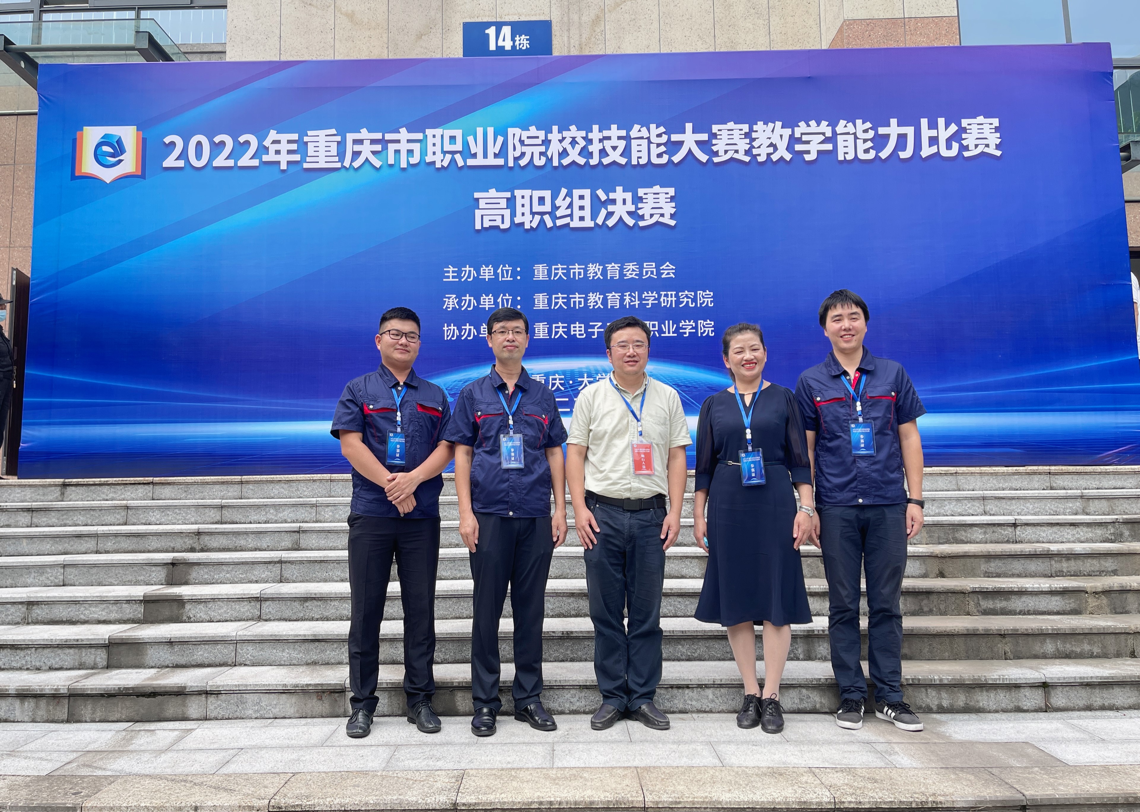 HuQo_1668755211241037980.jpg 1.jpg