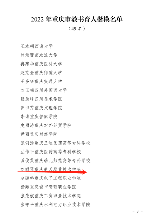1678930662939.png
