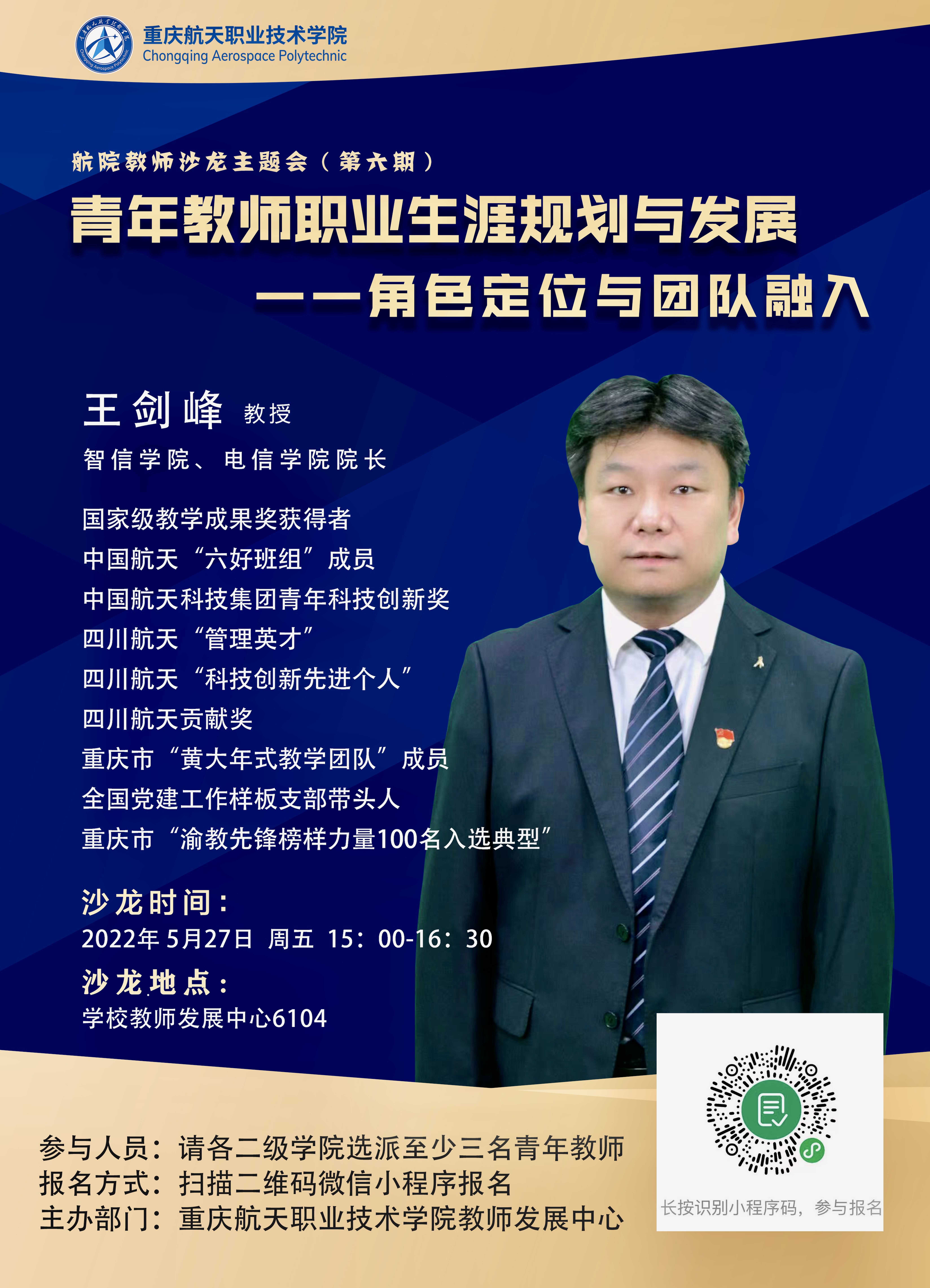 uKOW_1678953536344006813.jpg