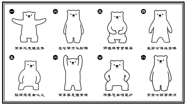 Nbjs_1681263773492084236.png 66.png