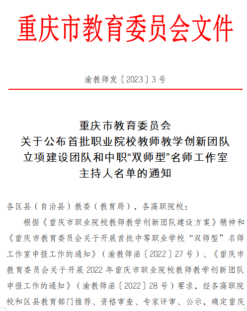oqDE_1683526652643009516.png 图片1.png