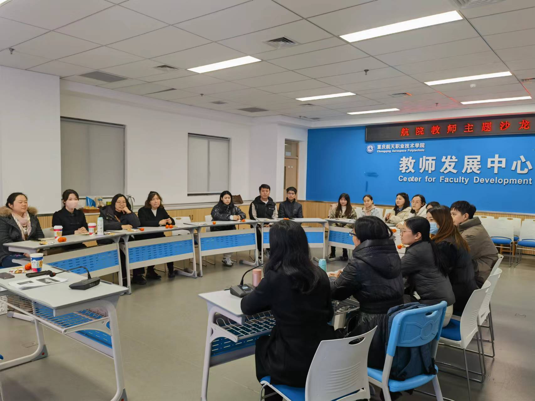 Byjf_1703838463939079458.png 图片2.png